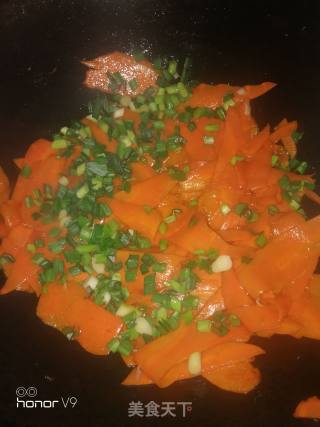 Vegetarian Fried Carrots recipe