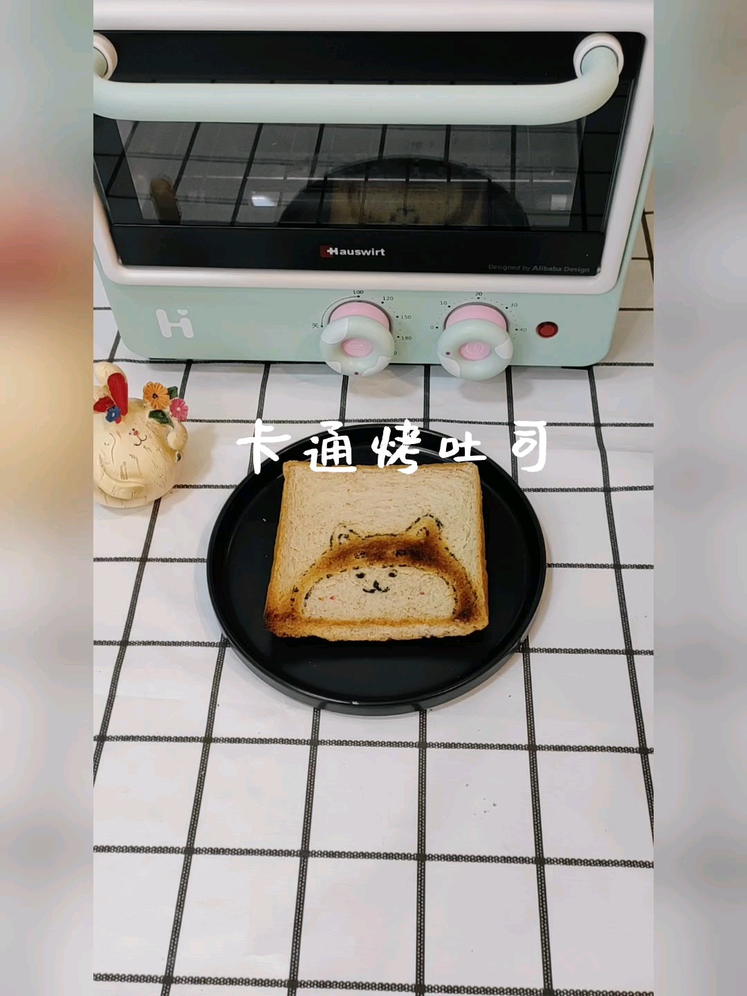 Cartoon Grilled Toast