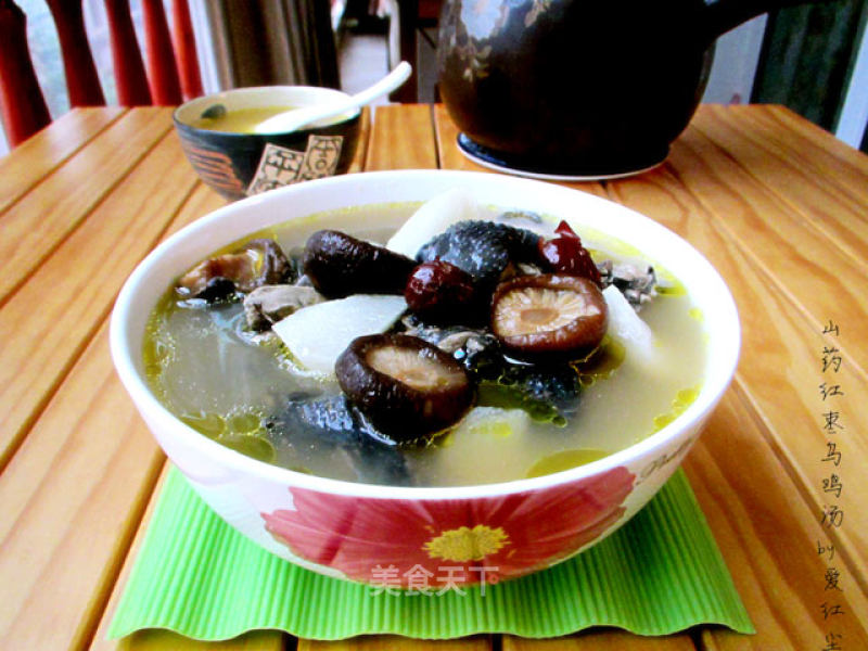 Yam and Red Date Black Chicken Soup recipe