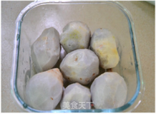 Steamed Taro with Chopped Pepper recipe