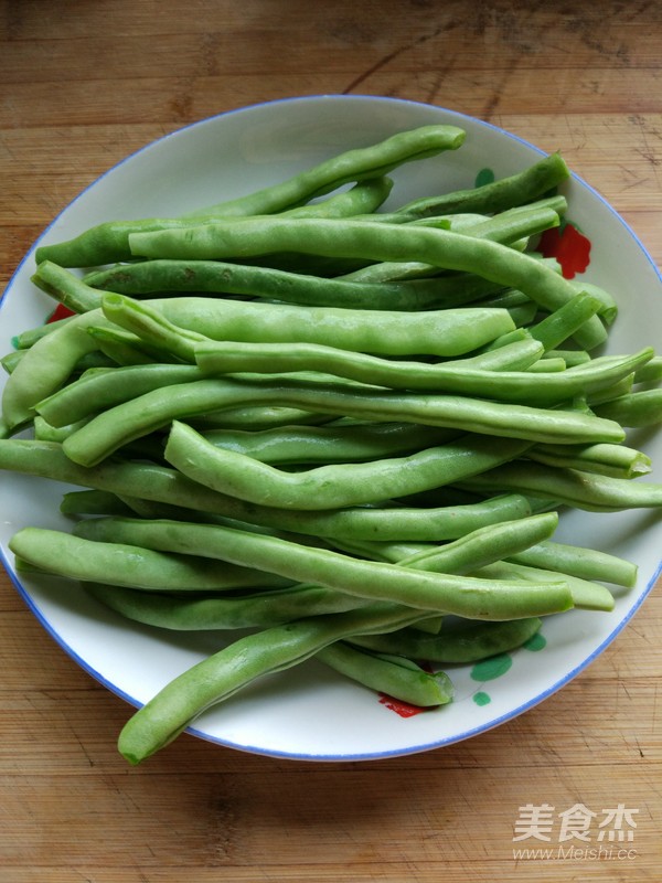 Green Beans with Olive Vegetables recipe