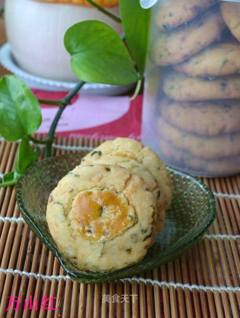 Scallion Shortbread recipe