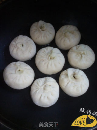 Grasshopper Vegetable Fried Bun recipe