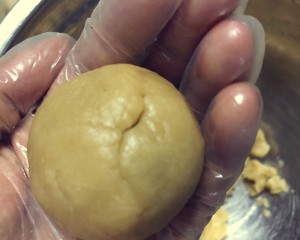 Old-fashioned Moon Cakes (puff Pastry Moon Cakes without Inverted Syrup) recipe