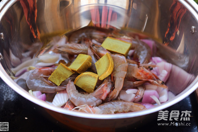 Curry Shrimp recipe