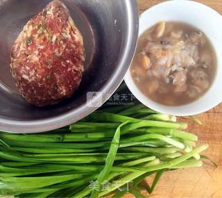 Steamed Dumplings with Horseshoe Flower recipe