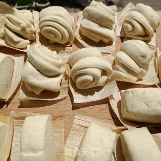 Leftover Mantou Hanamaki recipe