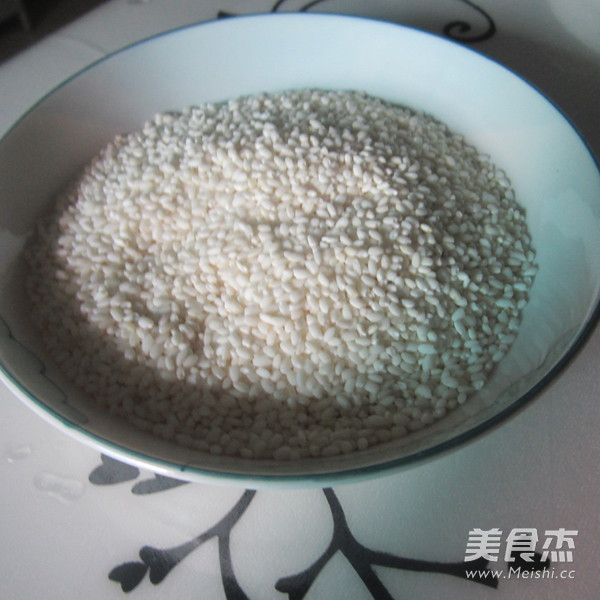 Red Dates and Longan Glutinous Rice--the Taste of Home recipe