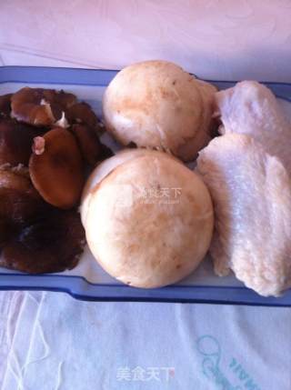 Health Mushroom Pot recipe