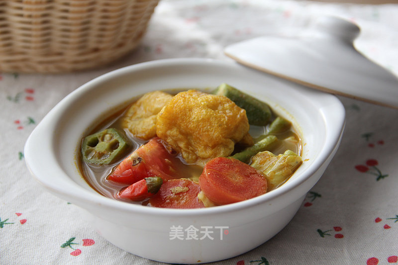 Assorted Vegetarian Curry recipe