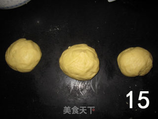 Tudou's First Toast----【classic Milky Toast】detailed Graphic Process recipe