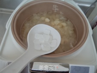 Horseshoe Longan and Tremella Soup recipe