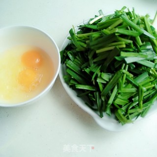 Scrambled Eggs with Spring Chives recipe