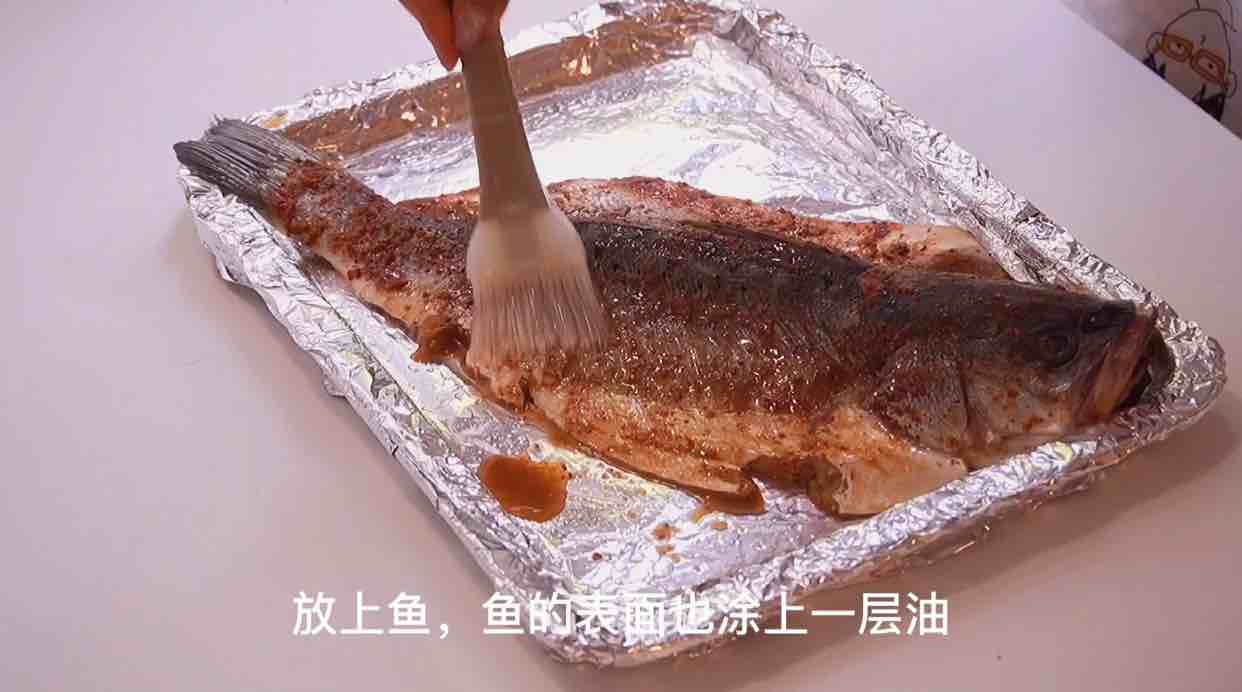 Family Version Grilled Fish recipe