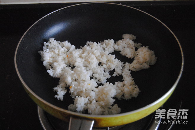 Cranberry Mixed Vegetable Fried Rice recipe