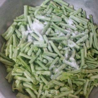 Henan Steamed Beans recipe