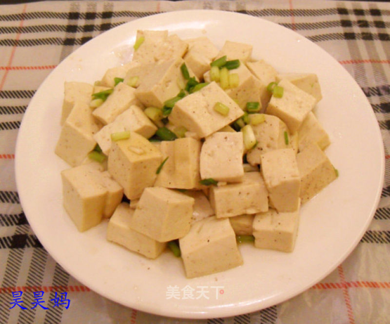Tofu with Shallots recipe