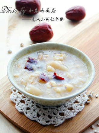 Barley, Yam and Red Date Congee recipe