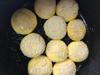 Sesame Pumpkin Bean Paste recipe
