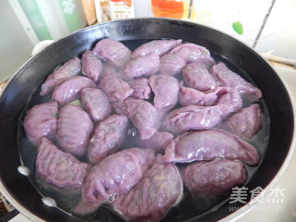 Purple Sweet Potato and Leek Dumplings recipe