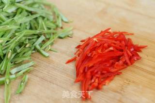 Red Pepper and Lentil Shreds recipe