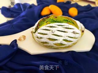 # Fourth Baking Contest and is Love to Eat Festival# Matcha Ou Bao recipe