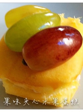 Fruity Layered Fruit Cake recipe