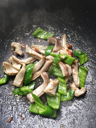 Green Pepper Belly recipe