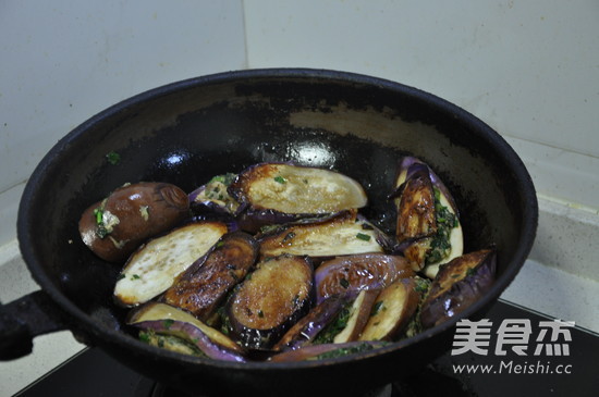 Stuffed Eggplant recipe