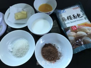 Coco Mochi and Honey Bean Buns recipe