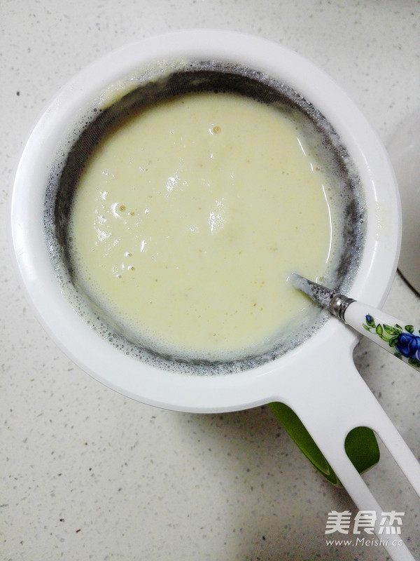 Wheat Germ Soy Milk recipe