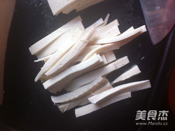Yuxiang Chiba Tofu Shreds recipe