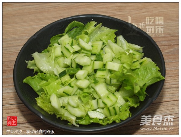 Lettuce Salad: Enjoy A Comfortable Time with Light Meals recipe