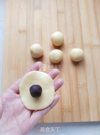 #aca烤明星大赛#~cartoon Little Yellow Man Burns Fruit recipe