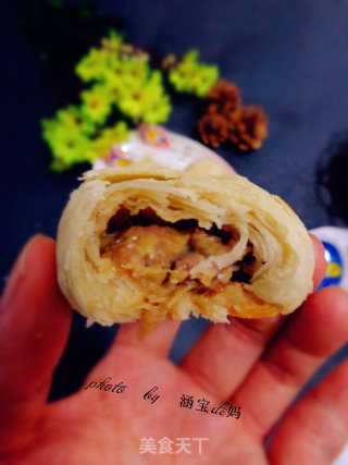 Pork Cabbage Shortbread recipe