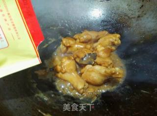 Roasted Chicken Wing Root recipe