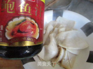 White Ling Mushroom with Abalone Sauce recipe