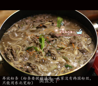 "korean Beef and Mushroom Vermicelli Hot Pot" recipe