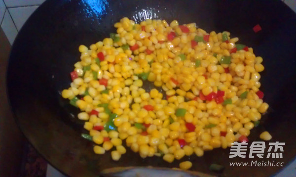 Pine Kernel Corn recipe