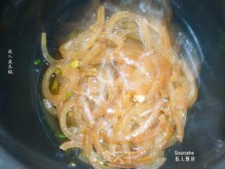 Chives Q Bomb Pig Skin recipe