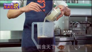 How to Make Classic Big Barrel Milk Tea recipe