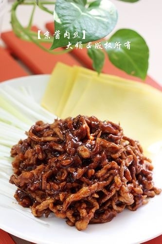 Shredded Pork in Beijing Sauce recipe