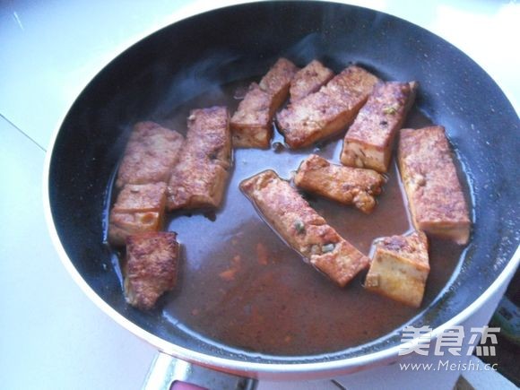 Grilled Tofu Flavor recipe