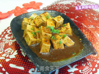 Mapo Tofu recipe