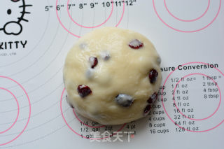 Pumpkin Cranberry Mochi Ou Bun recipe