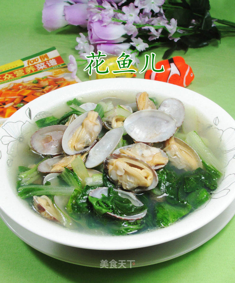 Cabbage Clam Soup recipe