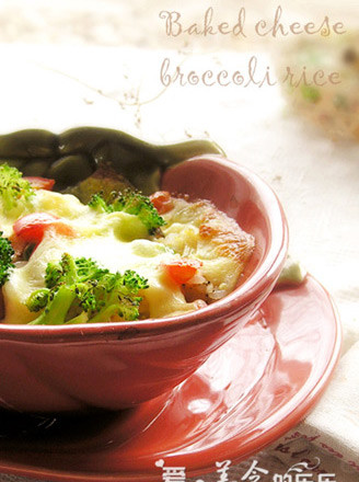 Broccoli and Mushroom Baked Rice recipe