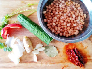 Cold Peanuts recipe