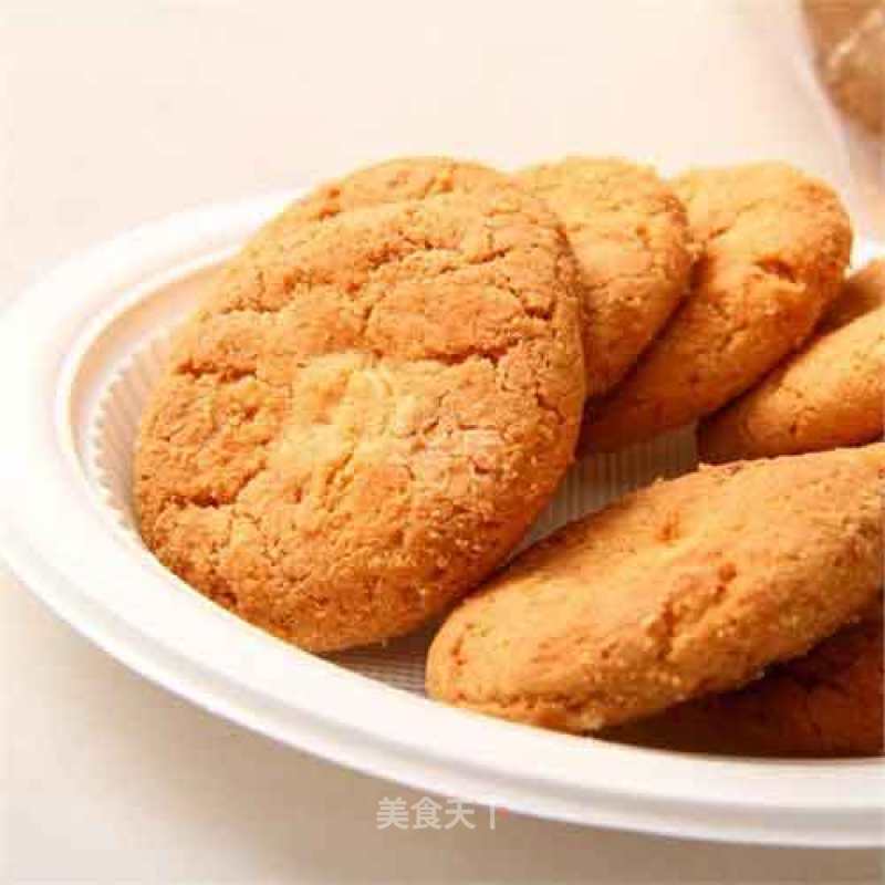 # Fourth Baking Contest and is Love to Eat Festival# Peach Pastry recipe