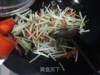 Stir-fried Shredded Pork with Chives recipe